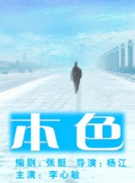 最近最好看中文字幕免费