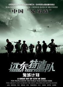 91手机在线视频